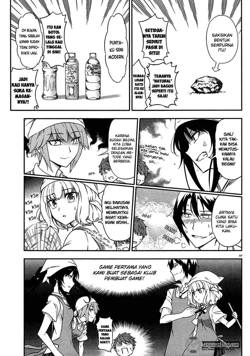 D-Frag! Chapter 79