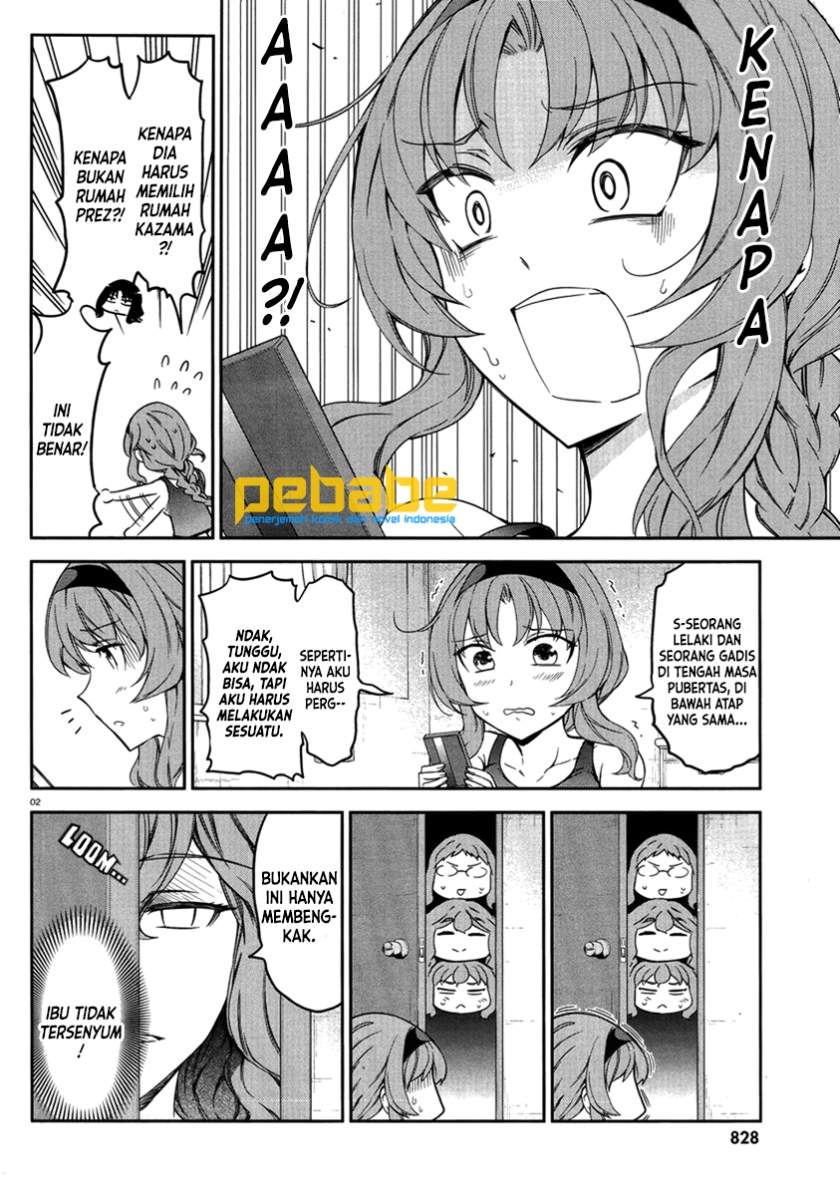 D-Frag! Chapter 81