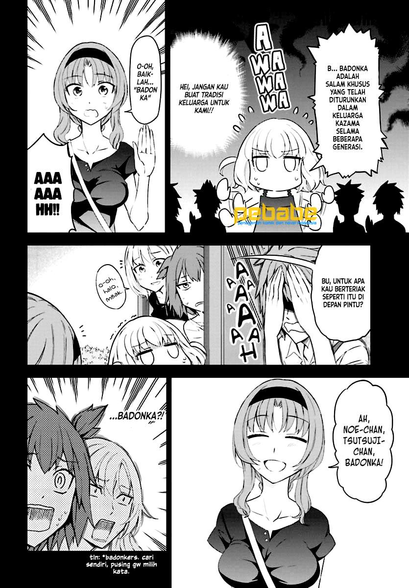 D-Frag! Chapter 82