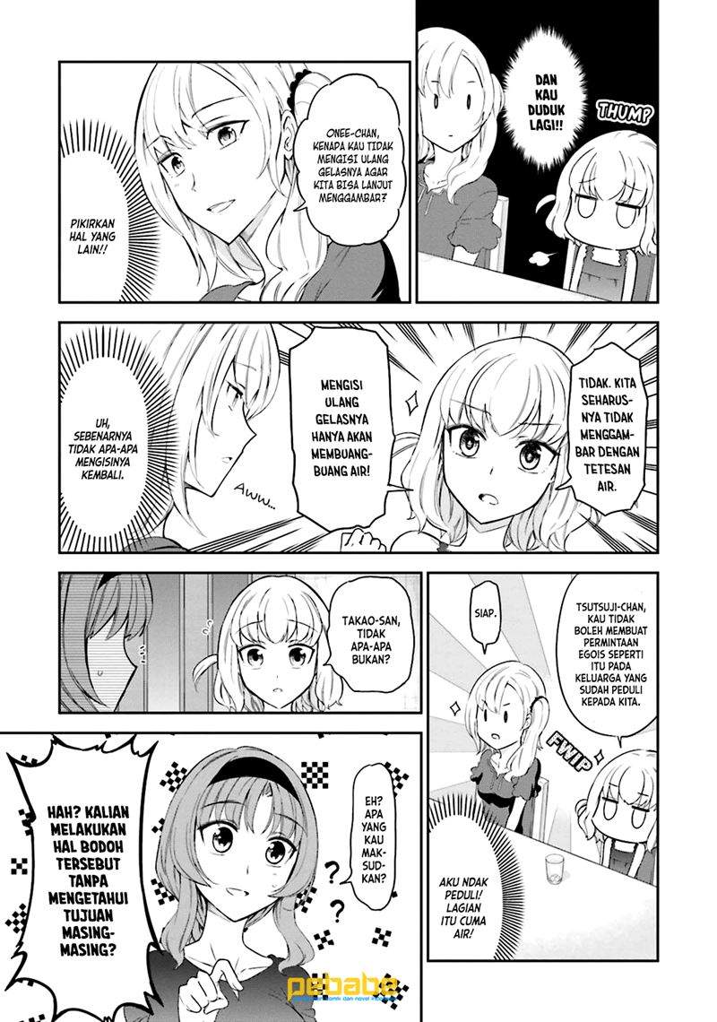 D-Frag! Chapter 83