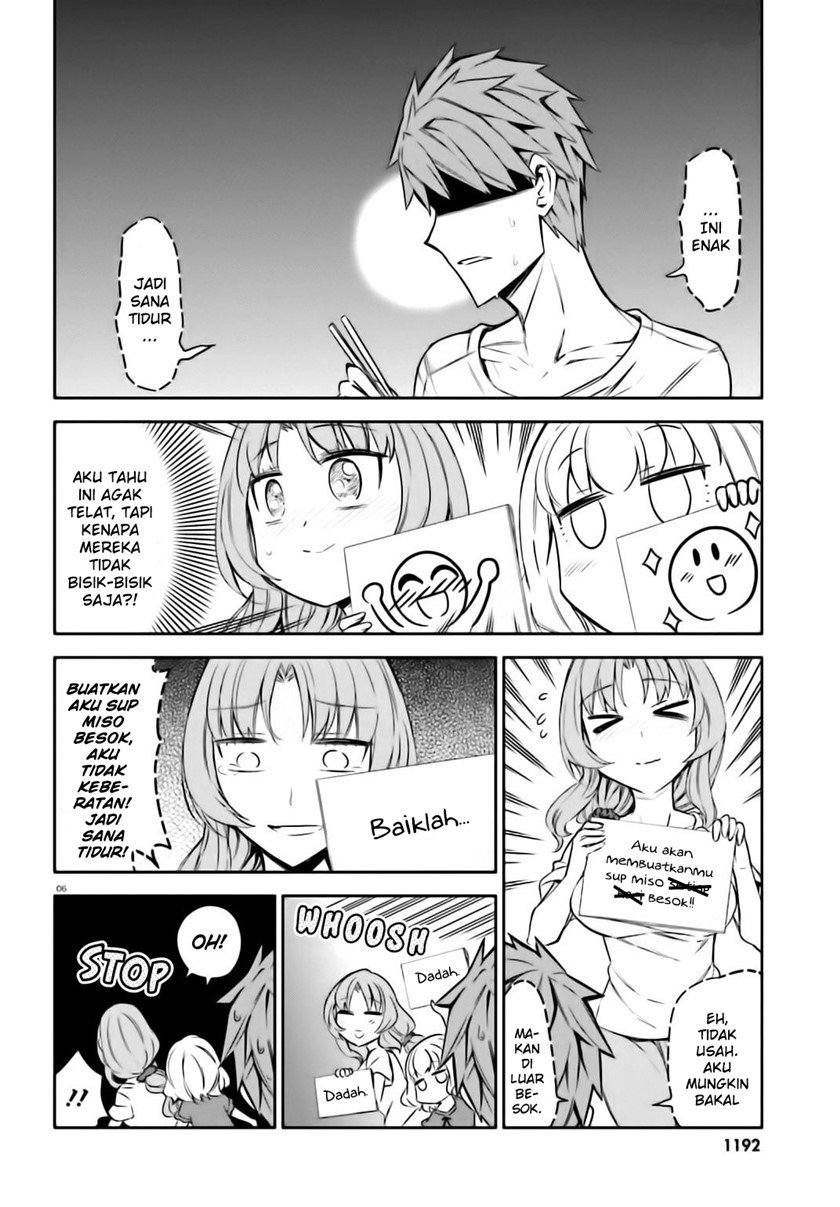 D-Frag! Chapter 86