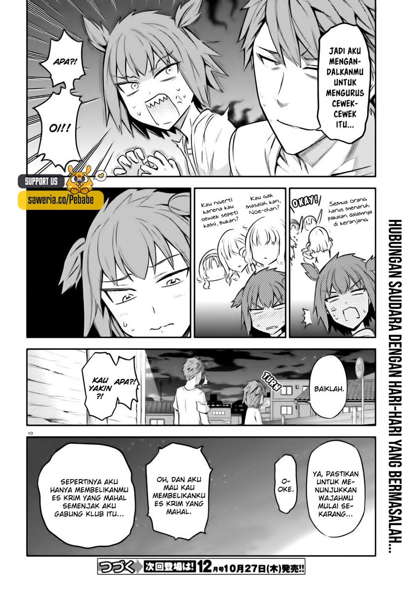 D-Frag! Chapter 86