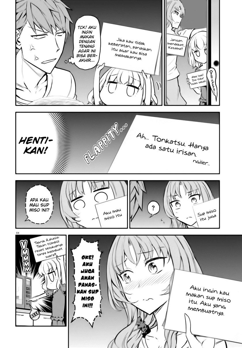 D-Frag! Chapter 86