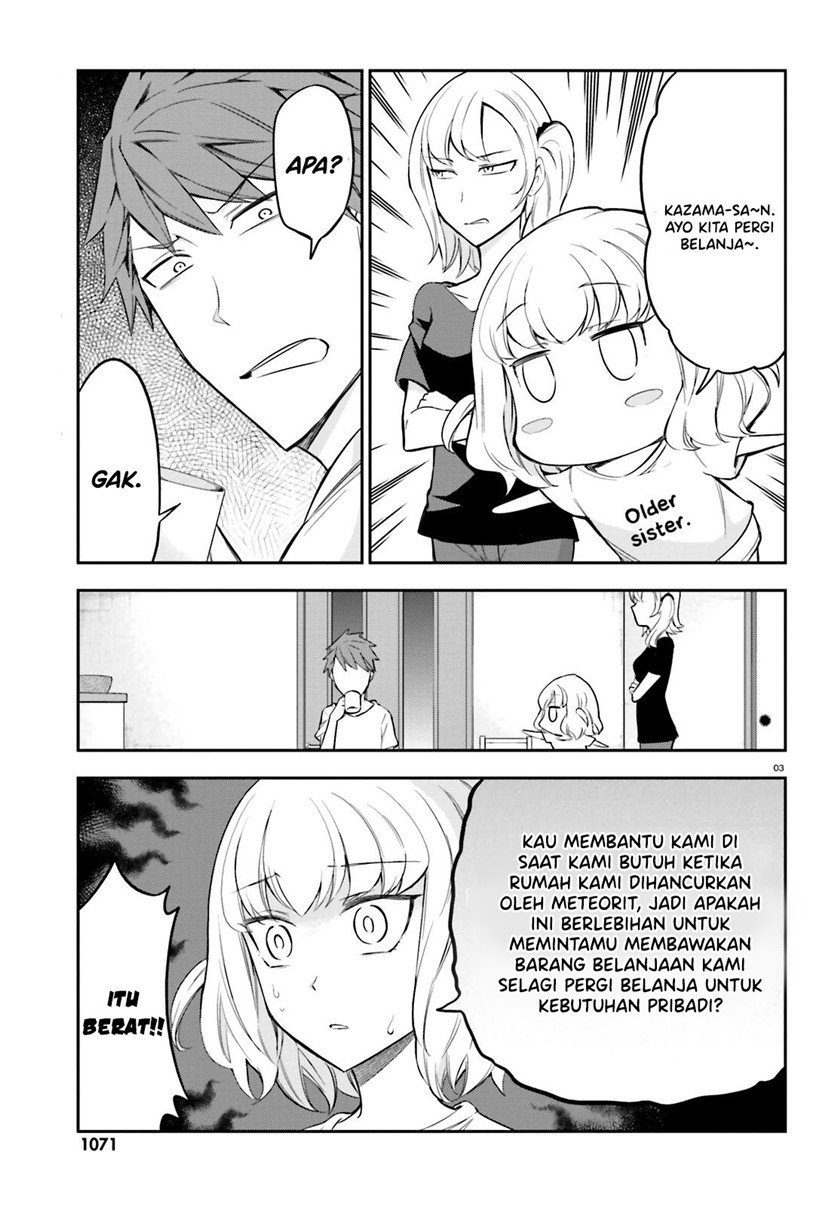 D-Frag! Chapter 87