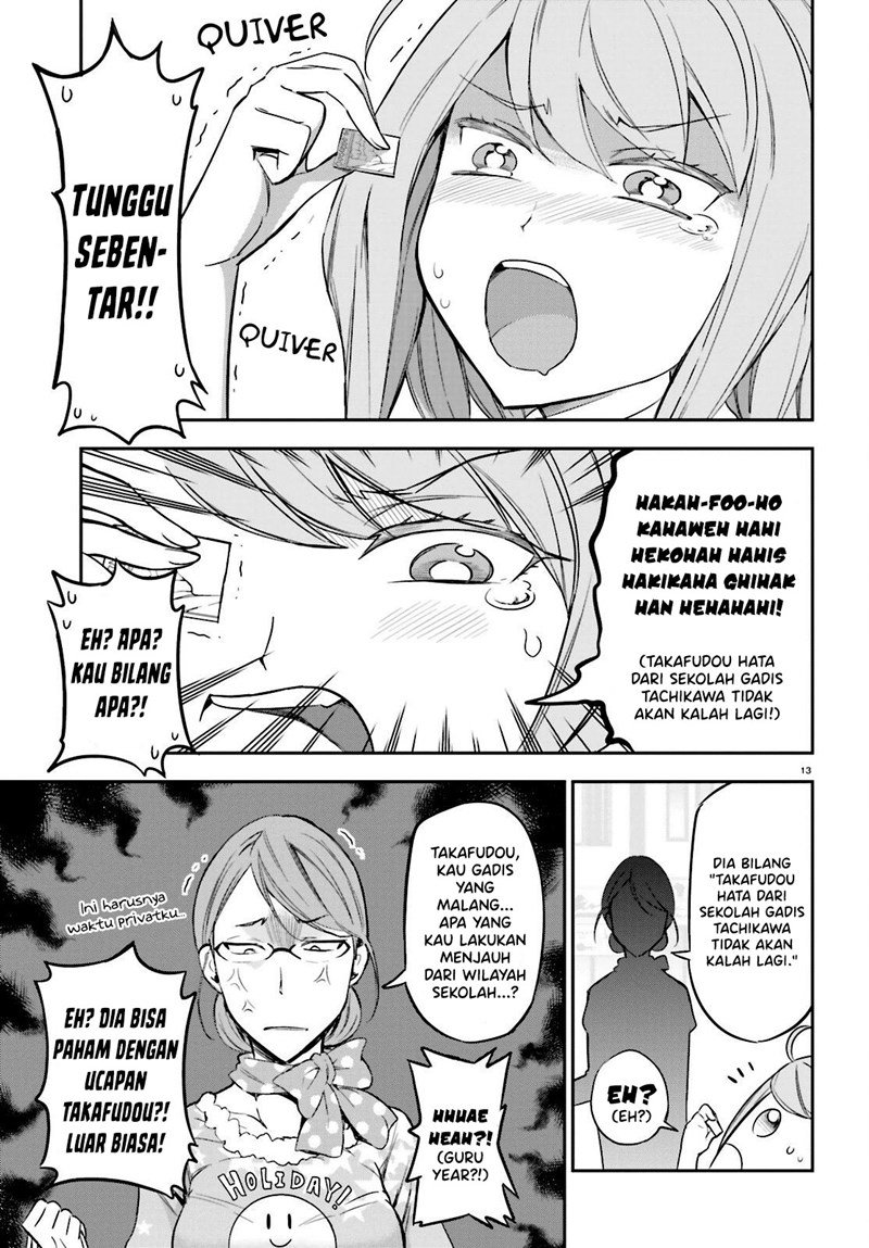 D-Frag! Chapter 88