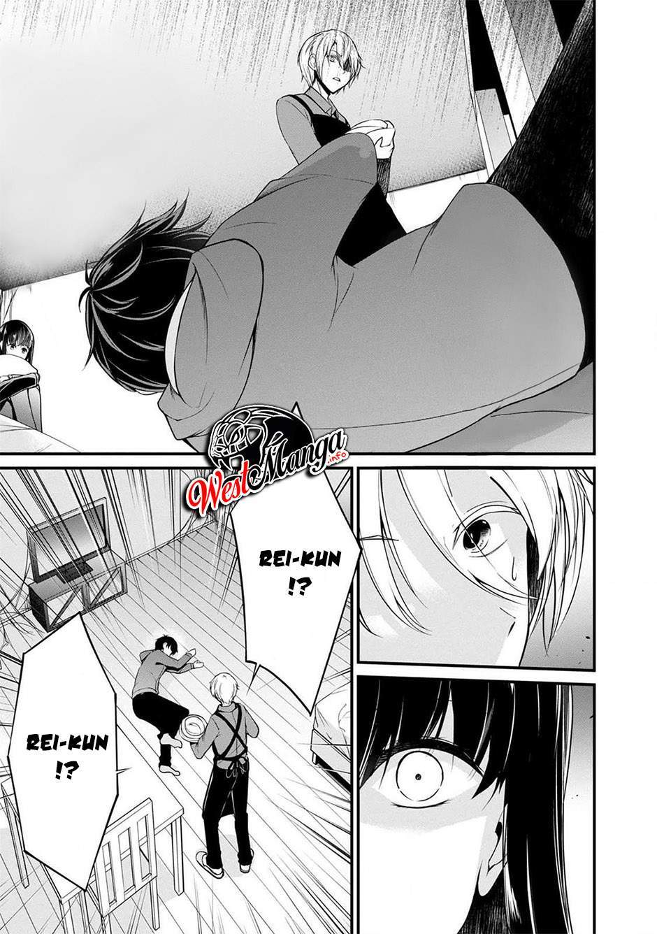 Namae no nai Kaibutsu Chapter 37