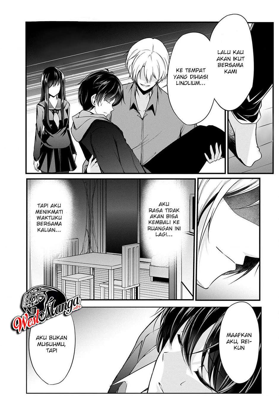 Namae no nai Kaibutsu Chapter 37