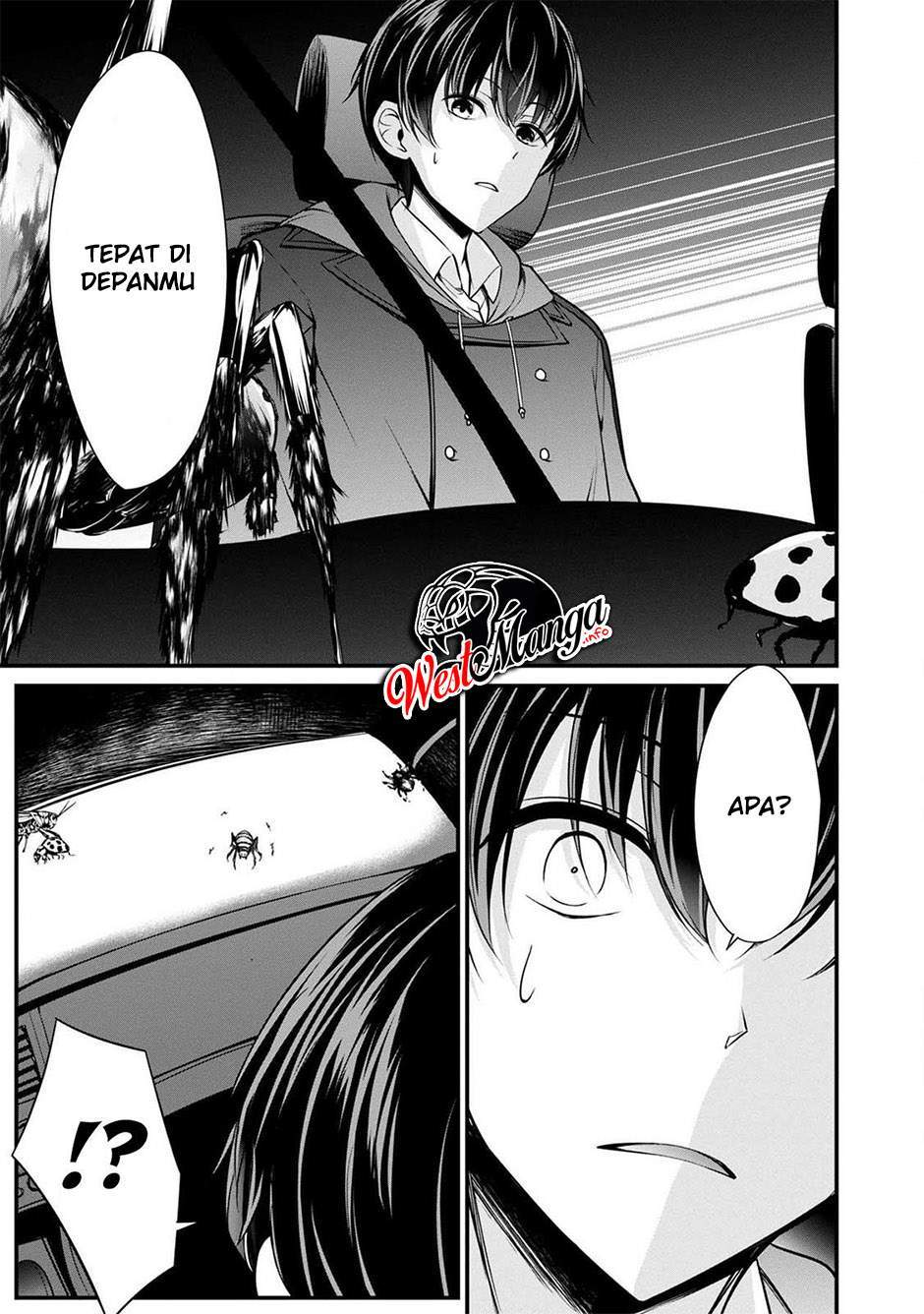 Namae no nai Kaibutsu Chapter 37