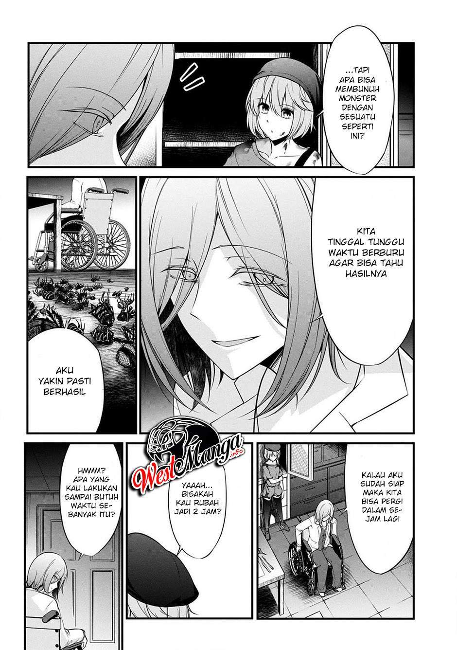 Namae no nai Kaibutsu Chapter 37