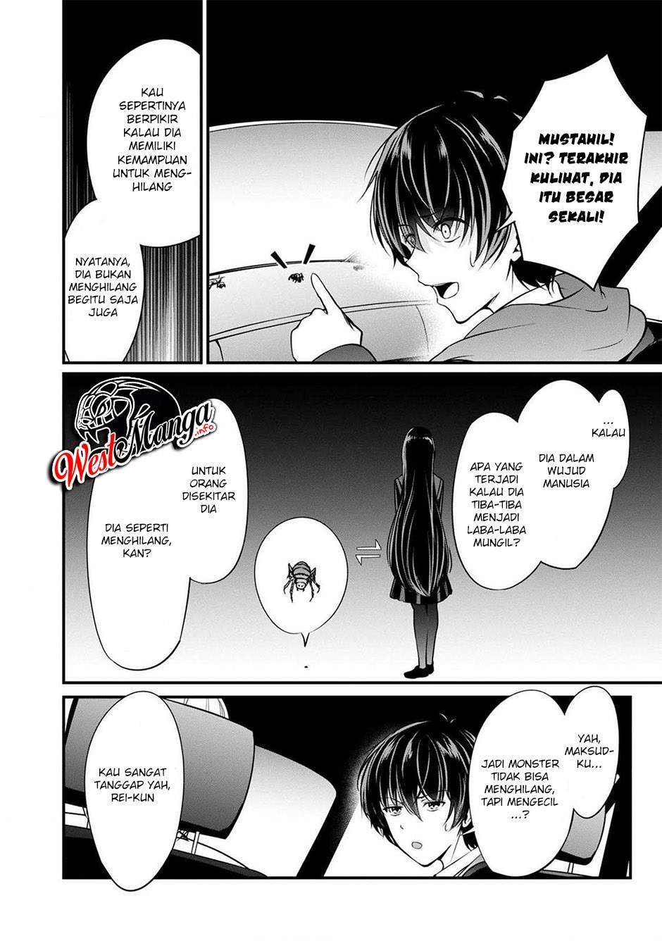 Namae no nai Kaibutsu Chapter 37