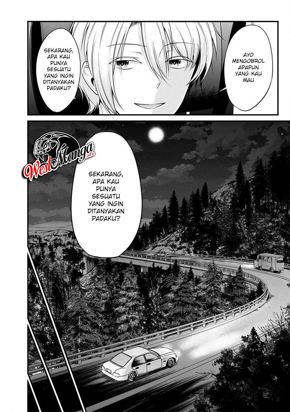 Namae no nai Kaibutsu Chapter 37