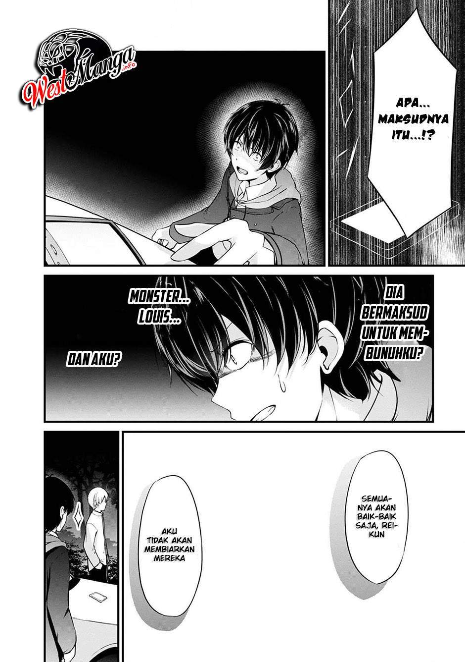 Namae no nai Kaibutsu Chapter 38