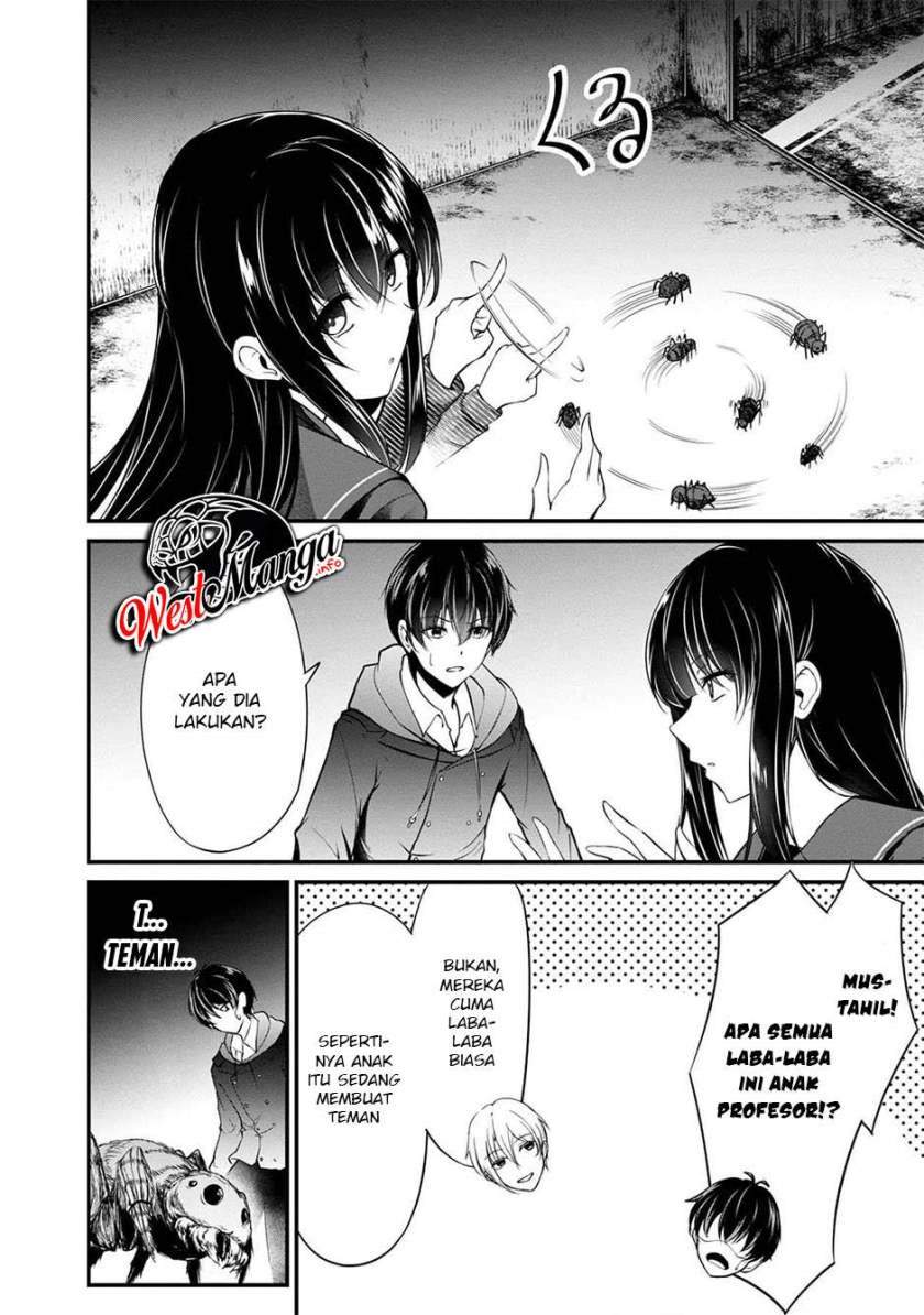 Namae no nai Kaibutsu Chapter 39