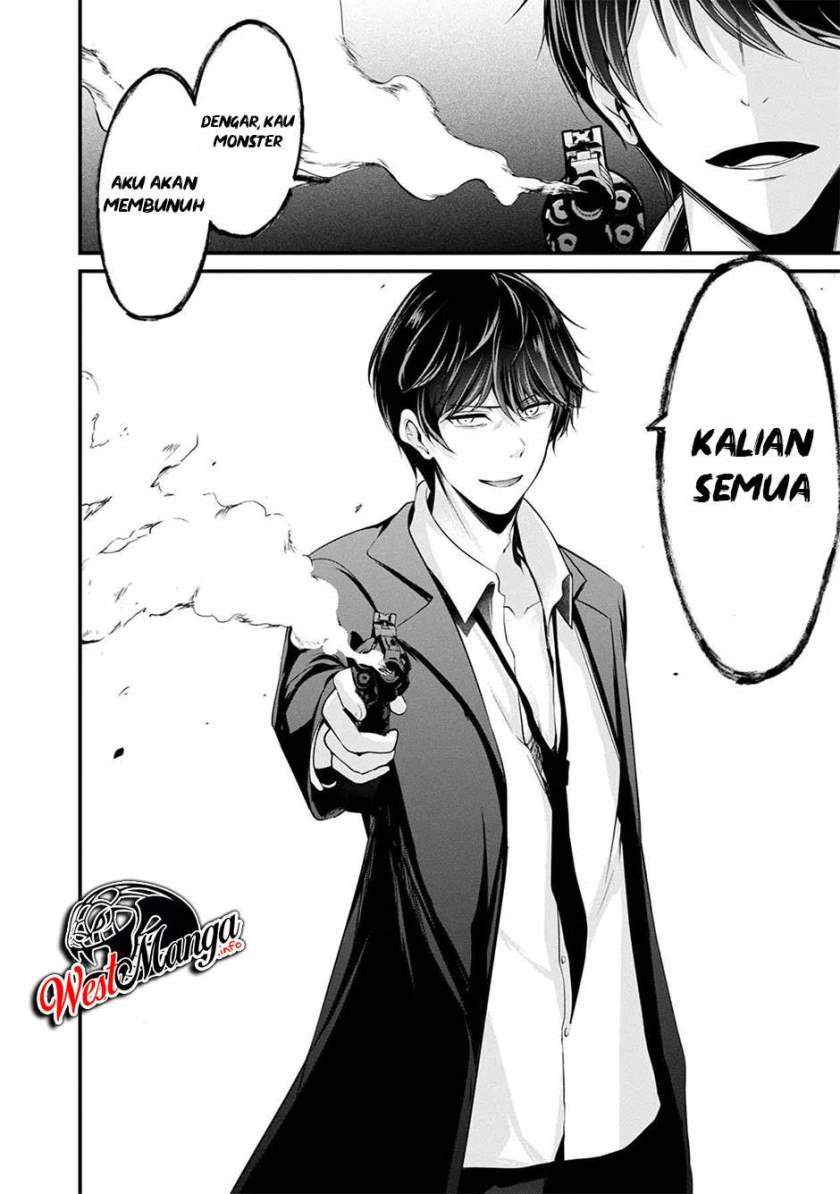 Namae no nai Kaibutsu Chapter 39