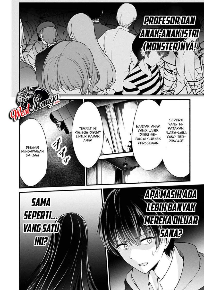 Namae no nai Kaibutsu Chapter 39