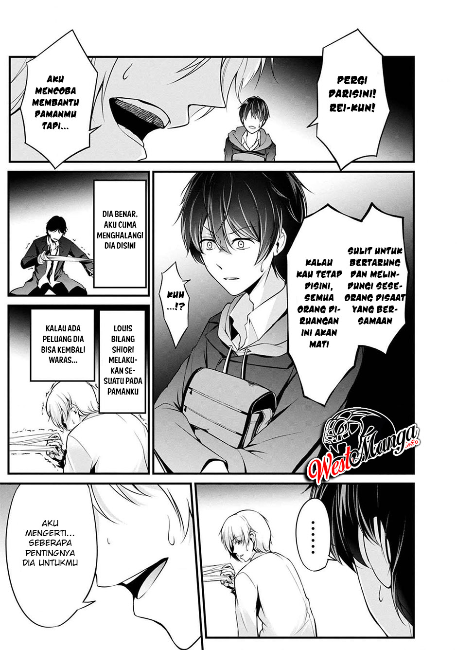 Namae no nai Kaibutsu Chapter 40