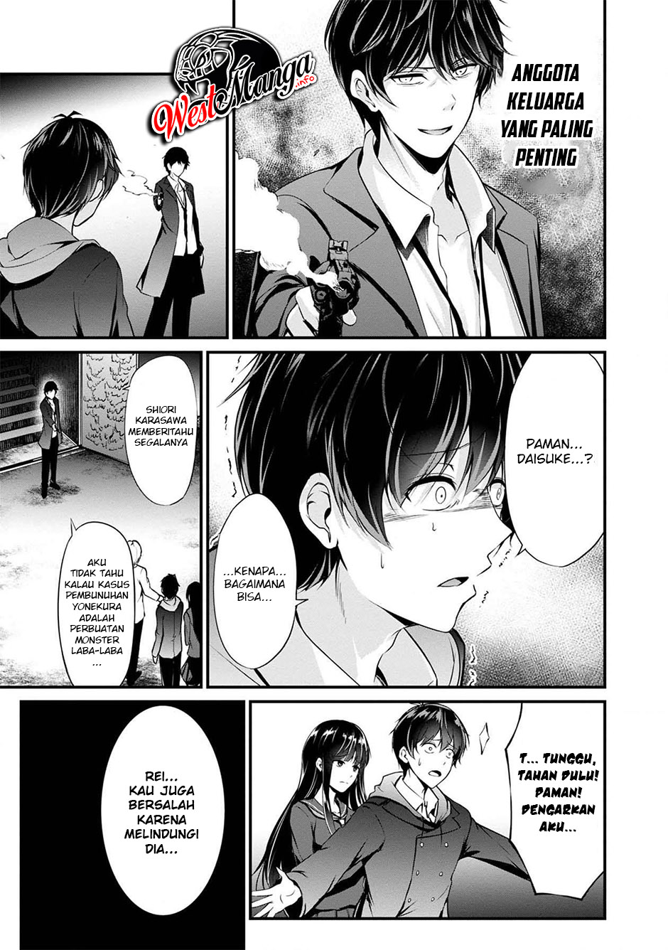 Namae no nai Kaibutsu Chapter 40