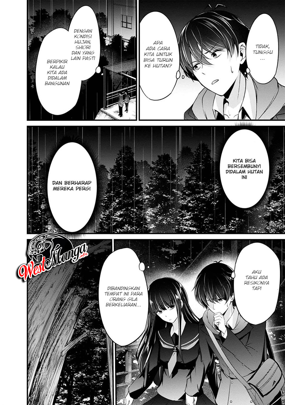 Namae no nai Kaibutsu Chapter 40