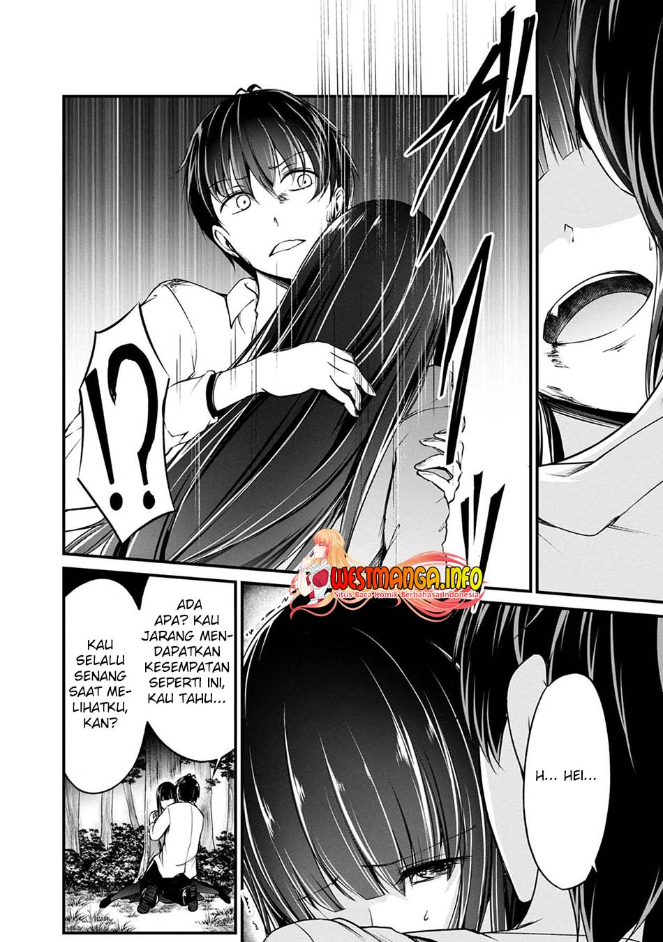 Namae no nai Kaibutsu Chapter 41