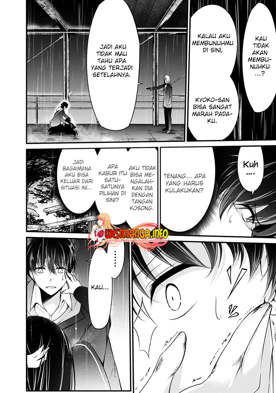 Namae no nai Kaibutsu Chapter 41