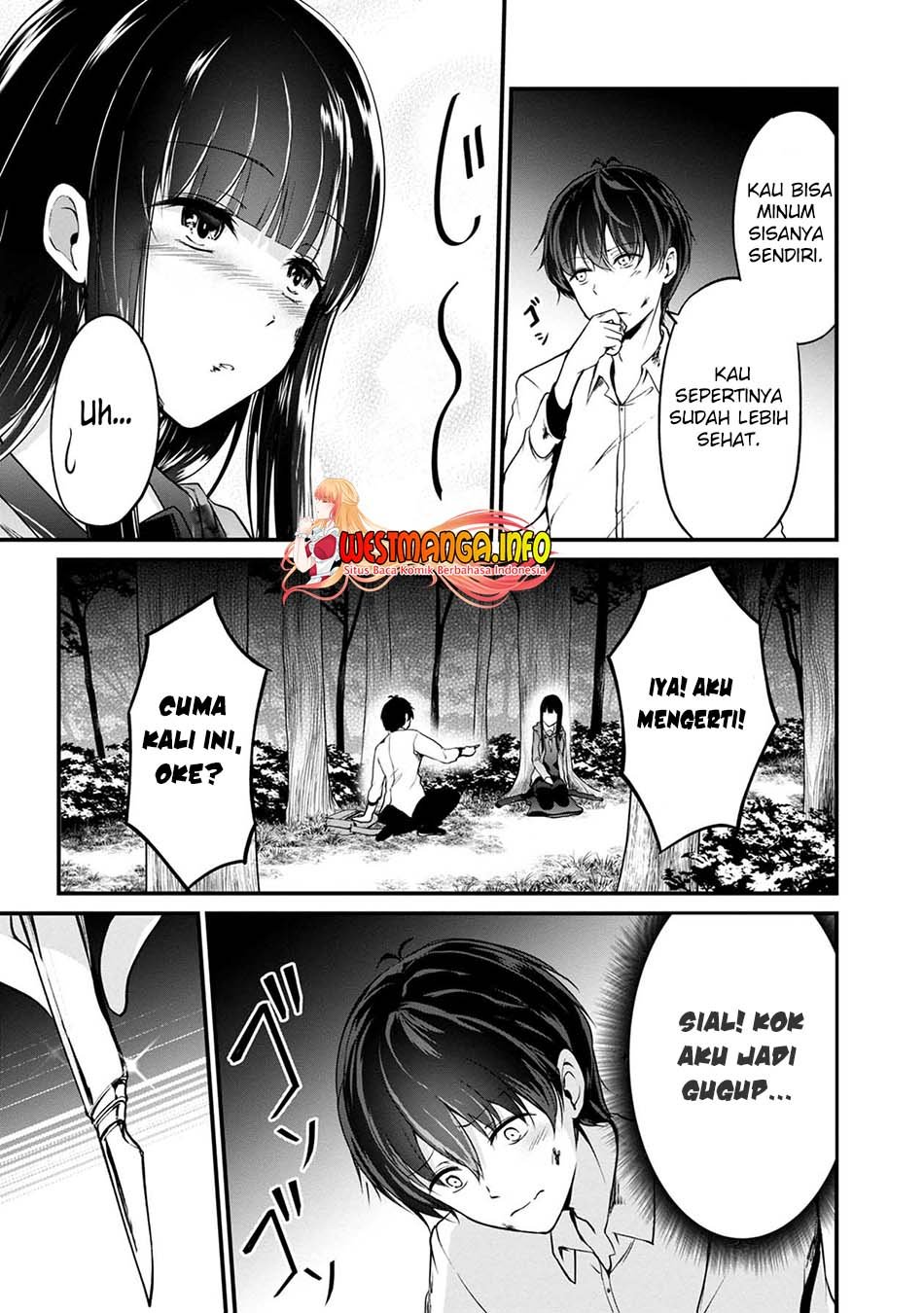 Namae no nai Kaibutsu Chapter 41