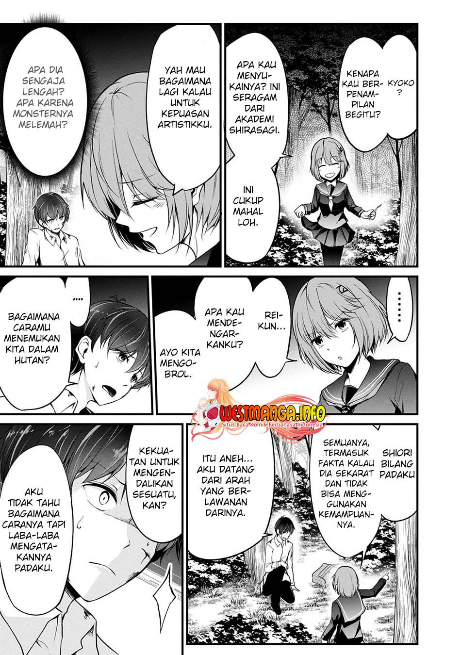 Namae no nai Kaibutsu Chapter 41