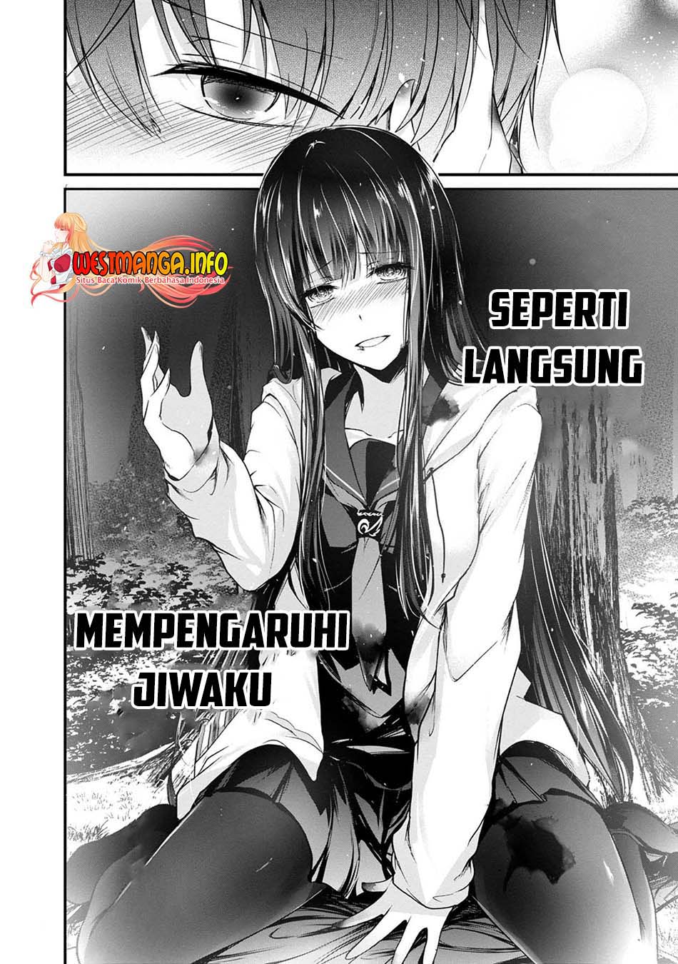 Namae no nai Kaibutsu Chapter 41