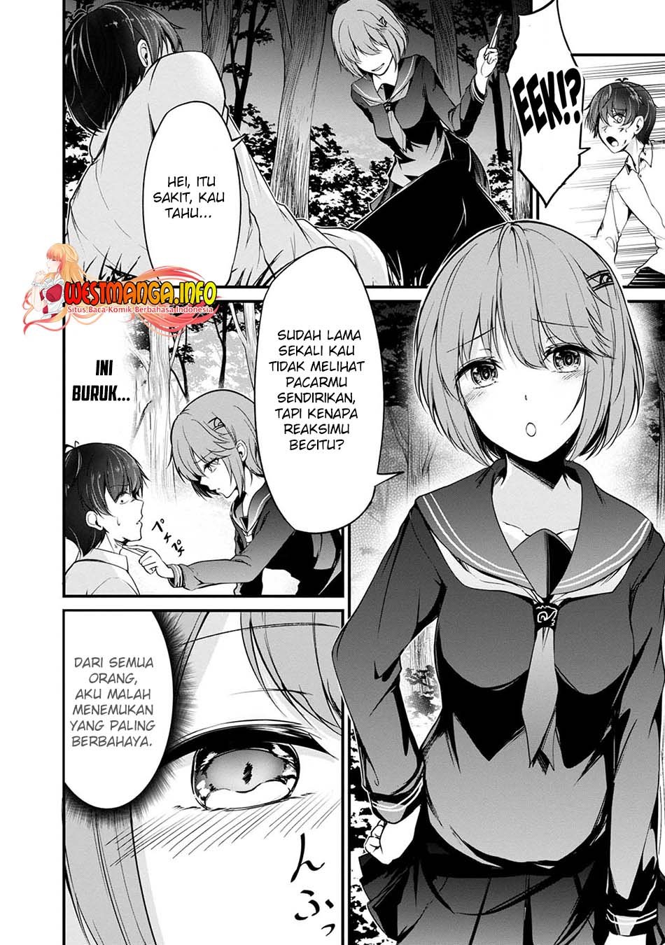 Namae no nai Kaibutsu Chapter 41