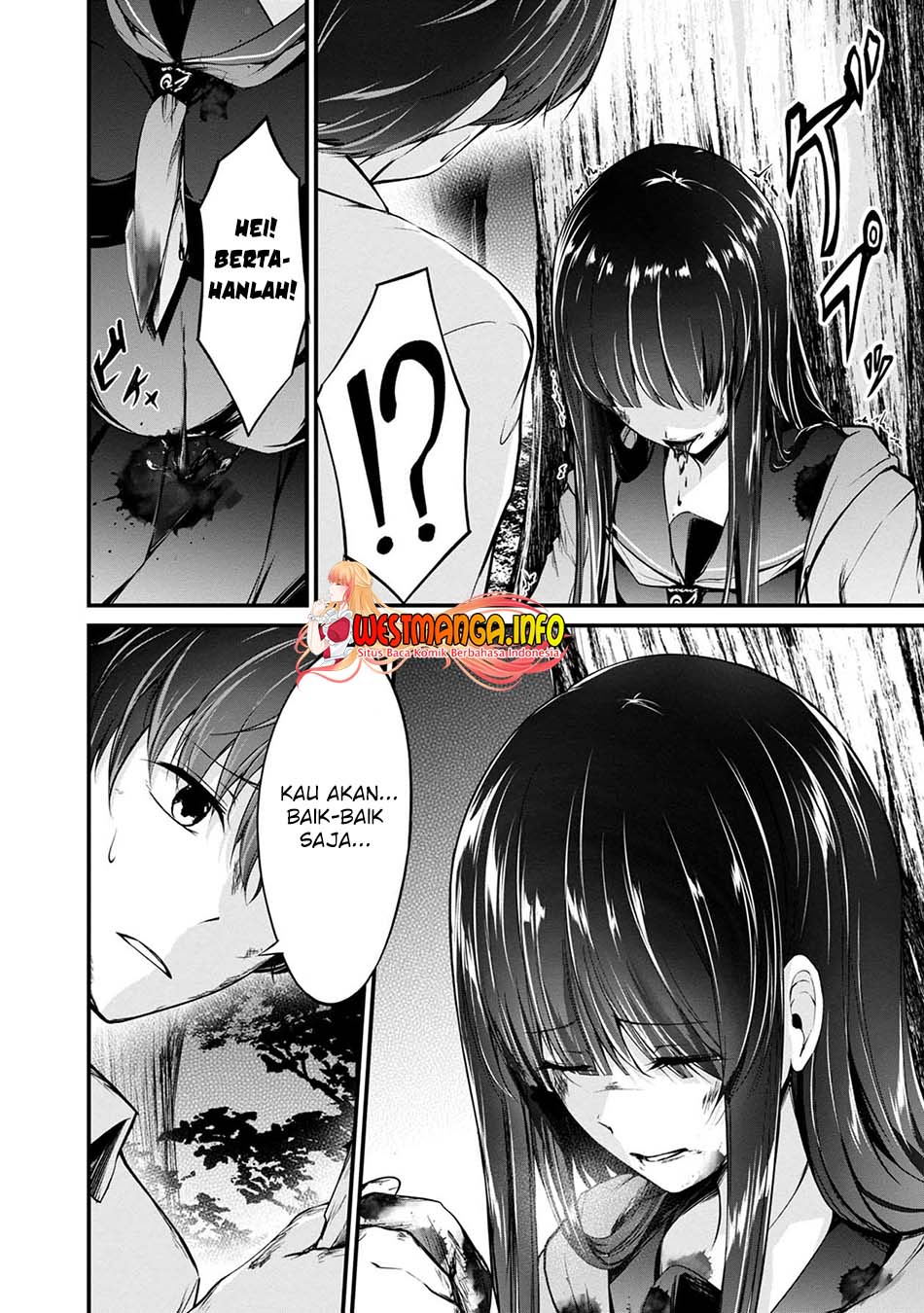 Namae no nai Kaibutsu Chapter 41