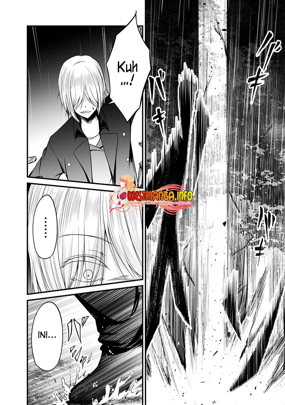 Namae no nai Kaibutsu Chapter 41