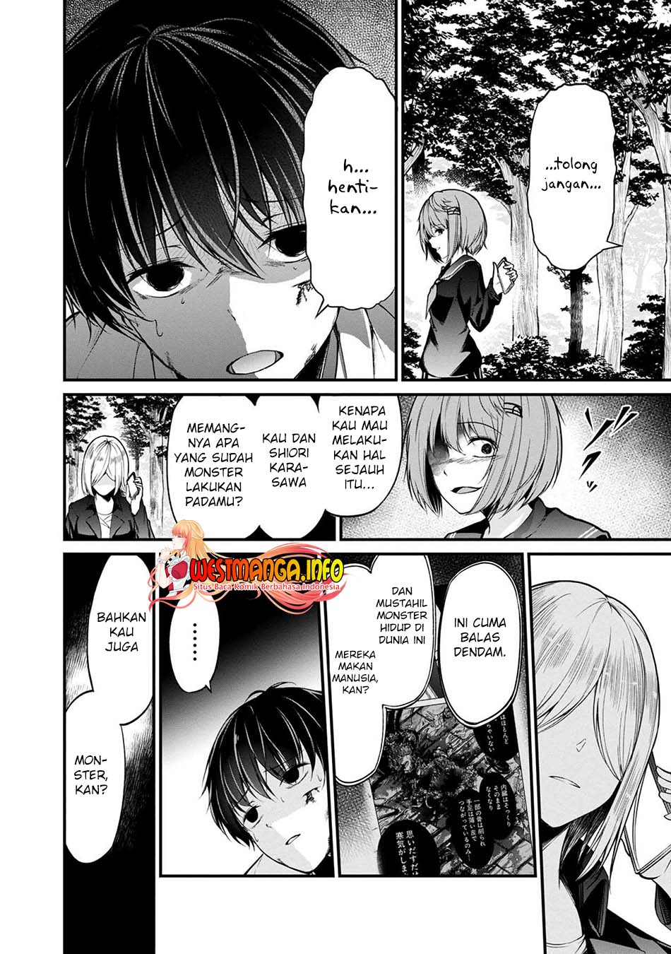 Namae no nai Kaibutsu Chapter 42