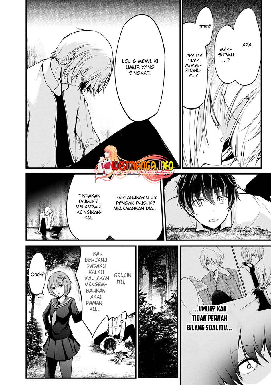 Namae no nai Kaibutsu Chapter 42