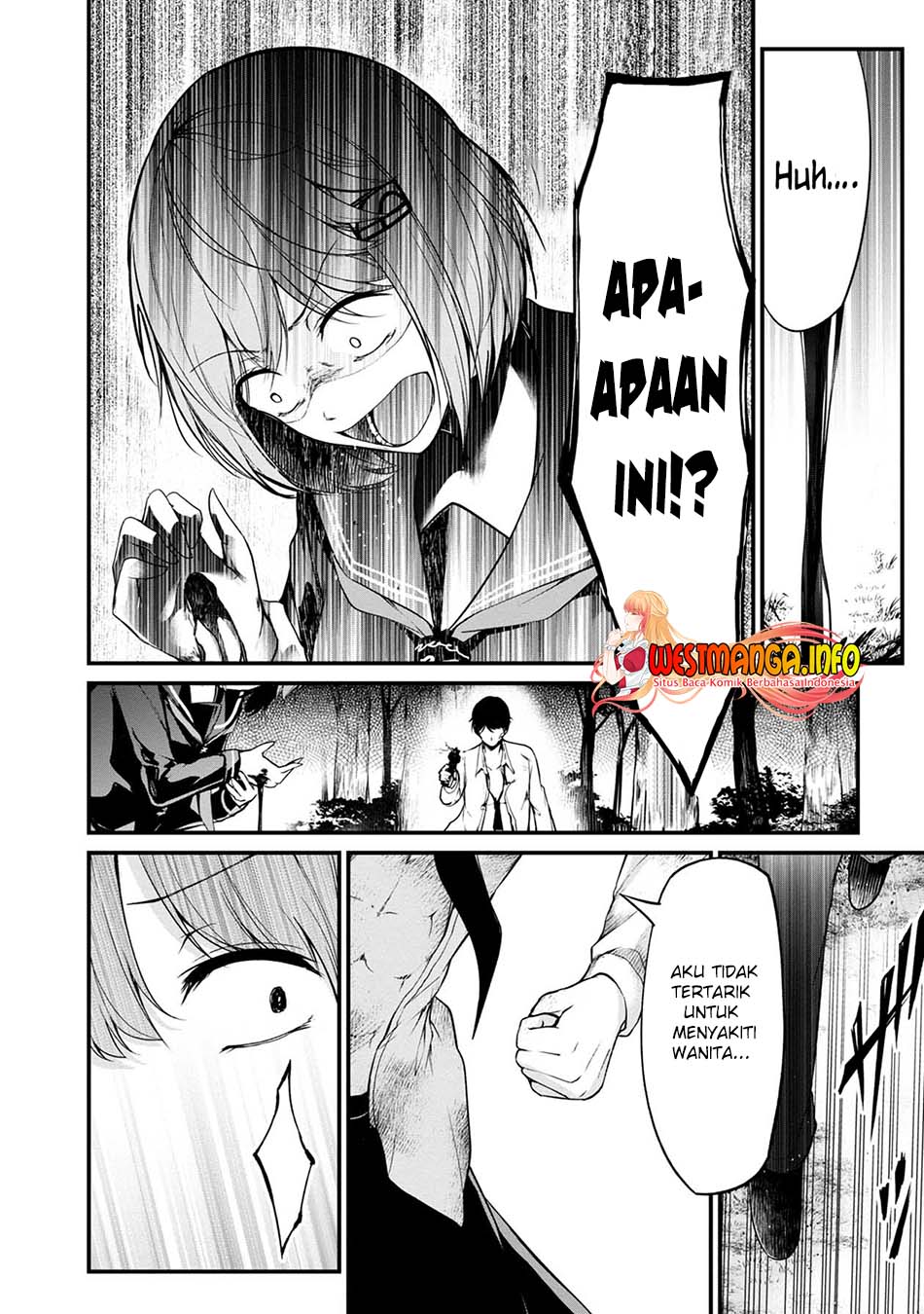 Namae no nai Kaibutsu Chapter 42