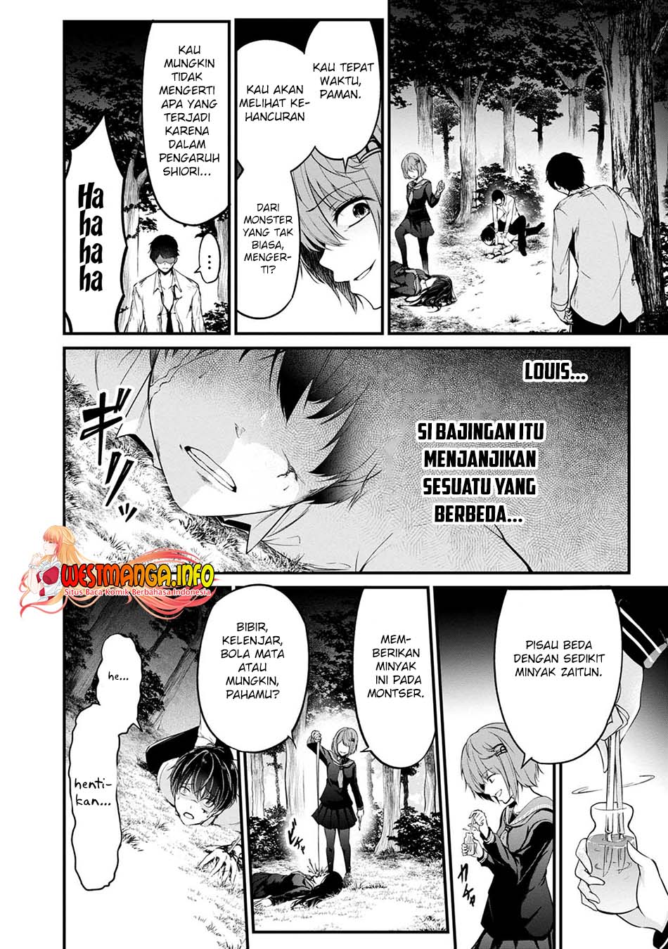 Namae no nai Kaibutsu Chapter 42