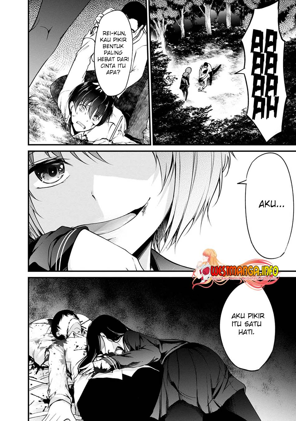 Namae no nai Kaibutsu Chapter 42