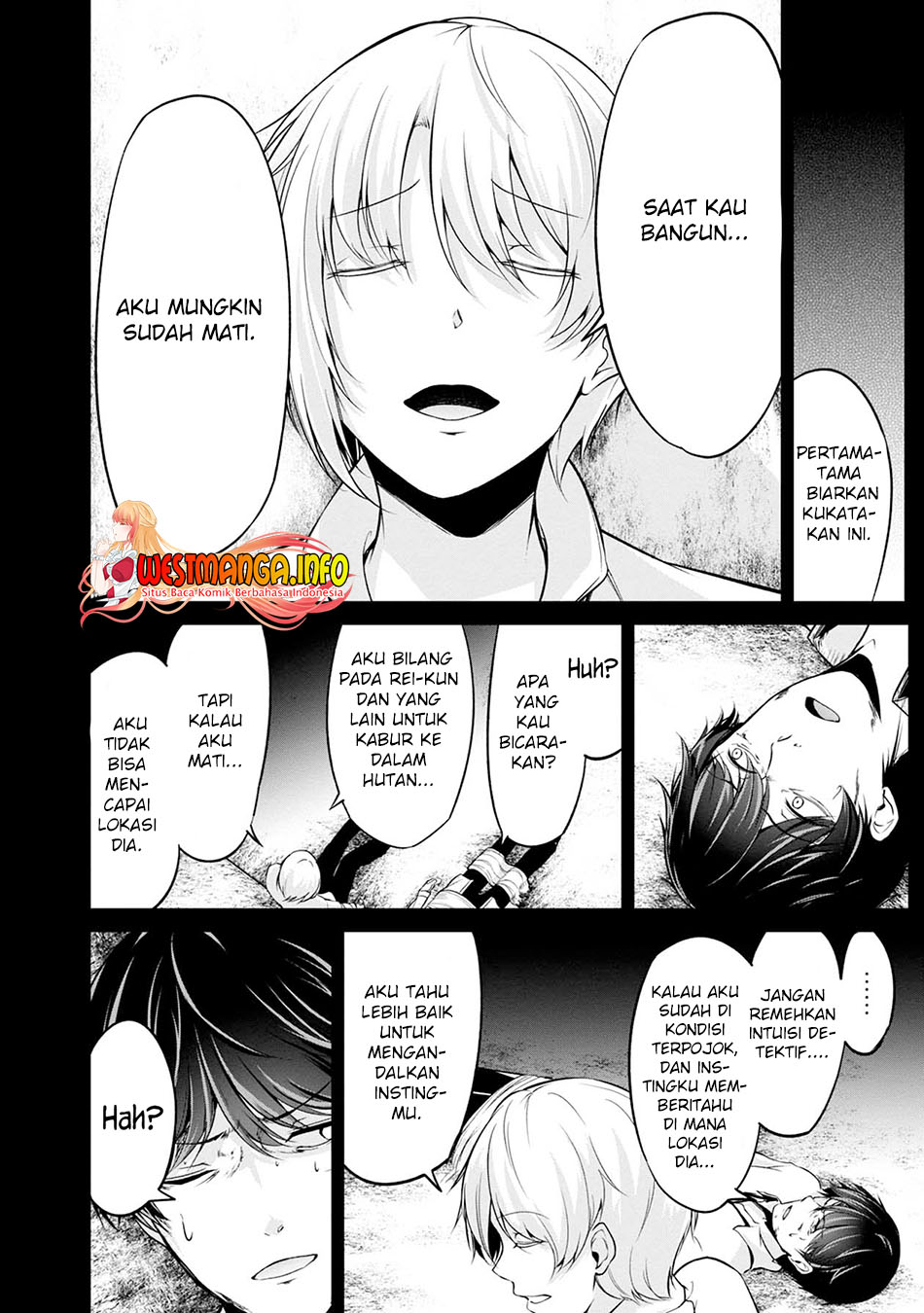 Namae no nai Kaibutsu Chapter 42