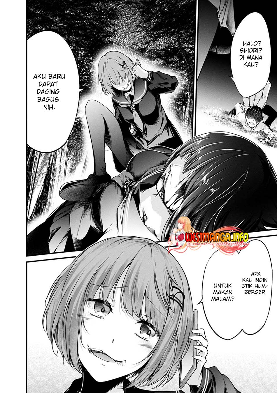 Namae no nai Kaibutsu Chapter 42