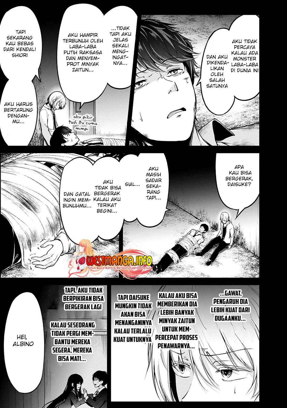 Namae no nai Kaibutsu Chapter 42