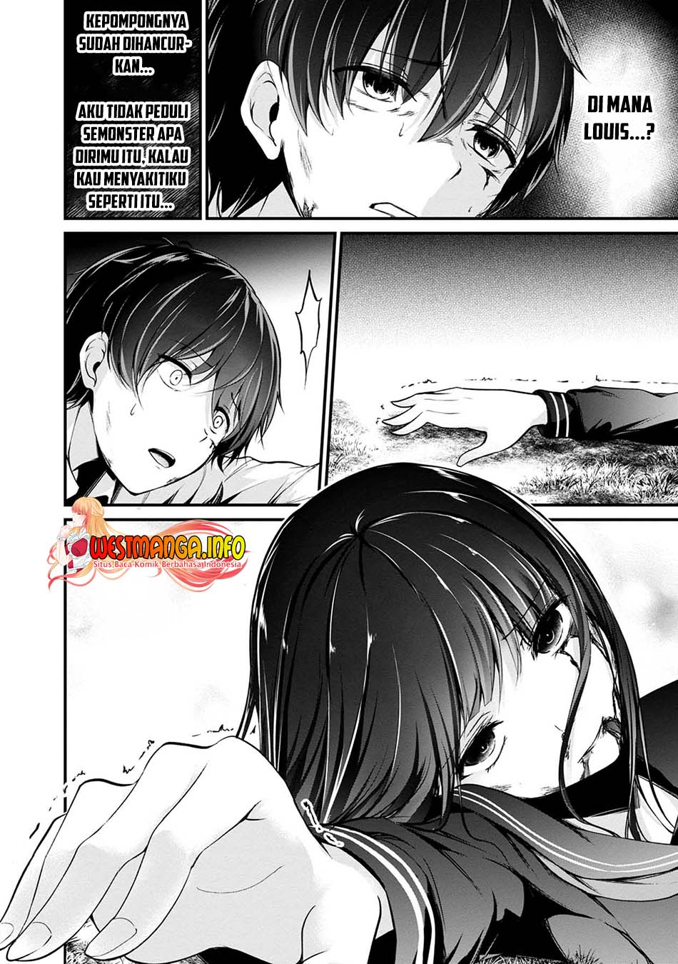 Namae no nai Kaibutsu Chapter 42