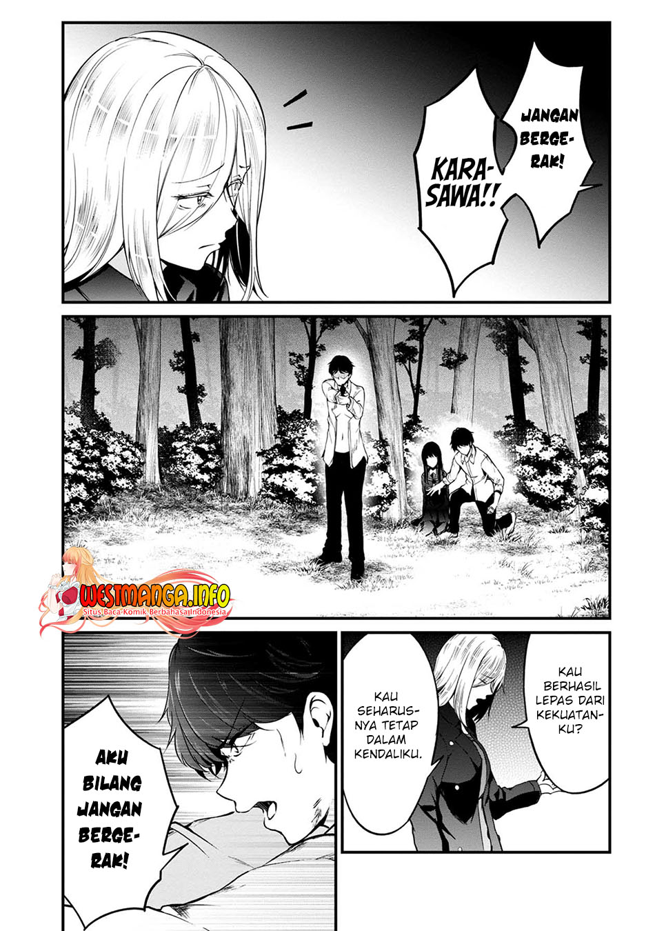 Namae no nai Kaibutsu Chapter 43