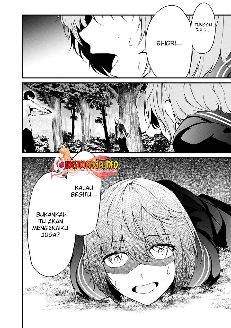 Namae no nai Kaibutsu Chapter 43