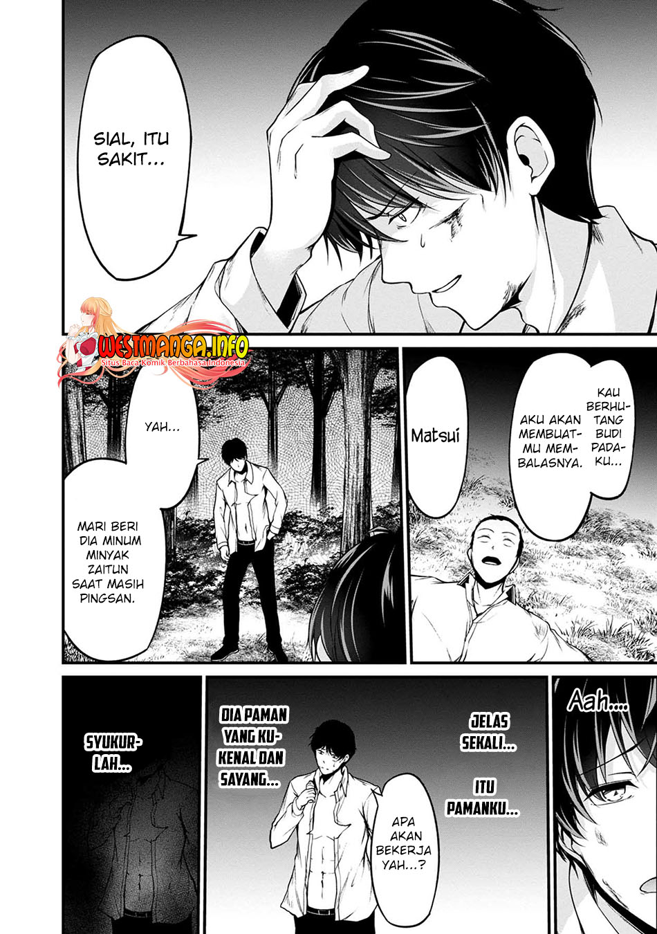 Namae no nai Kaibutsu Chapter 43