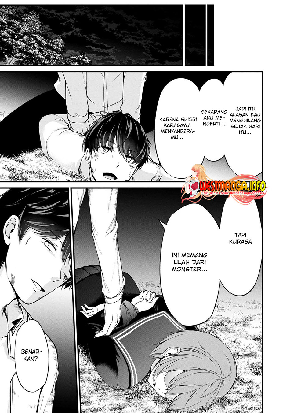 Namae no nai Kaibutsu Chapter 43