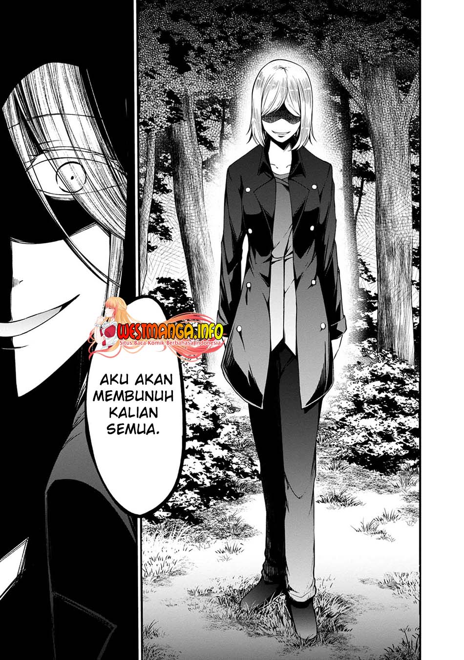 Namae no nai Kaibutsu Chapter 43