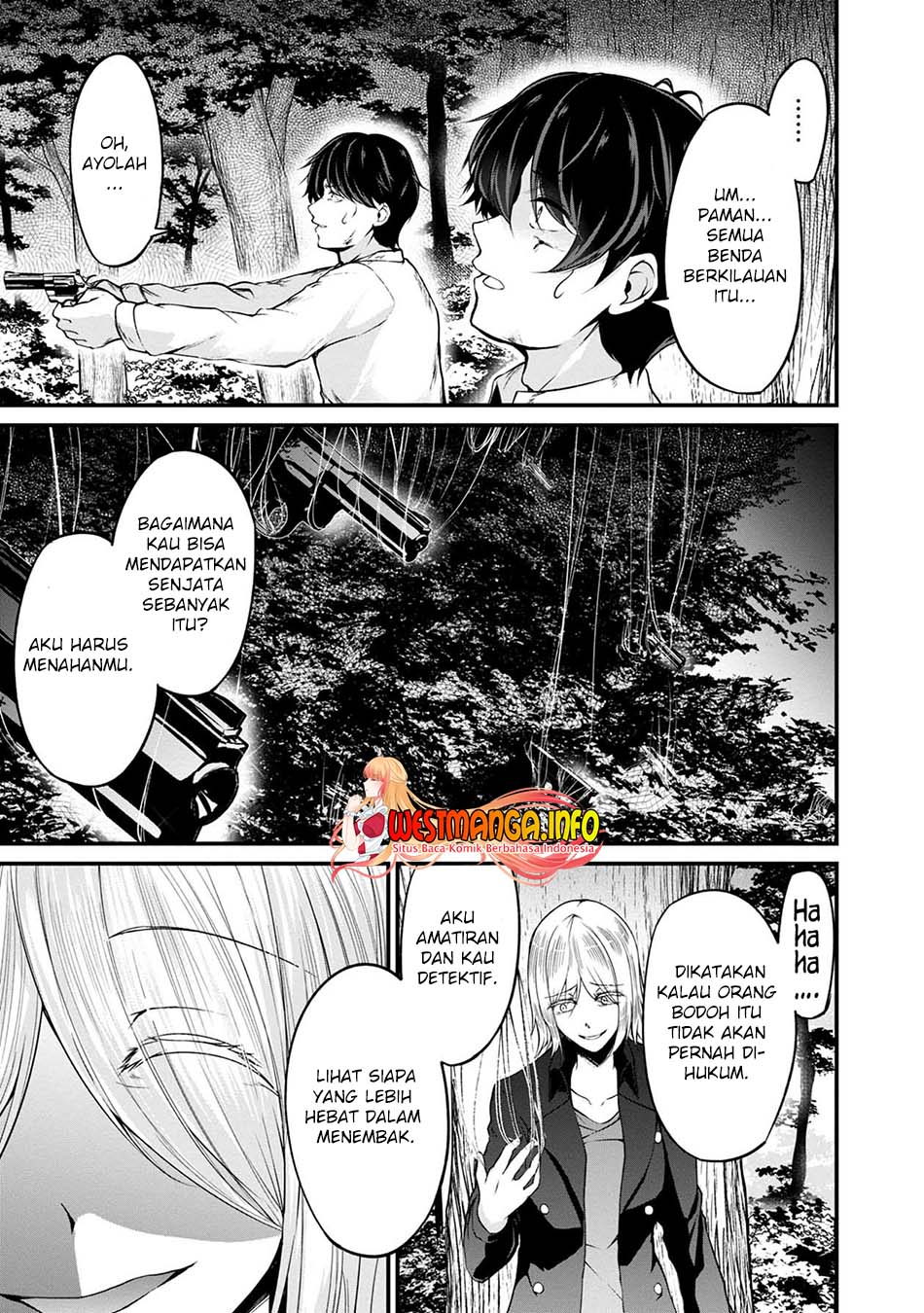 Namae no nai Kaibutsu Chapter 43