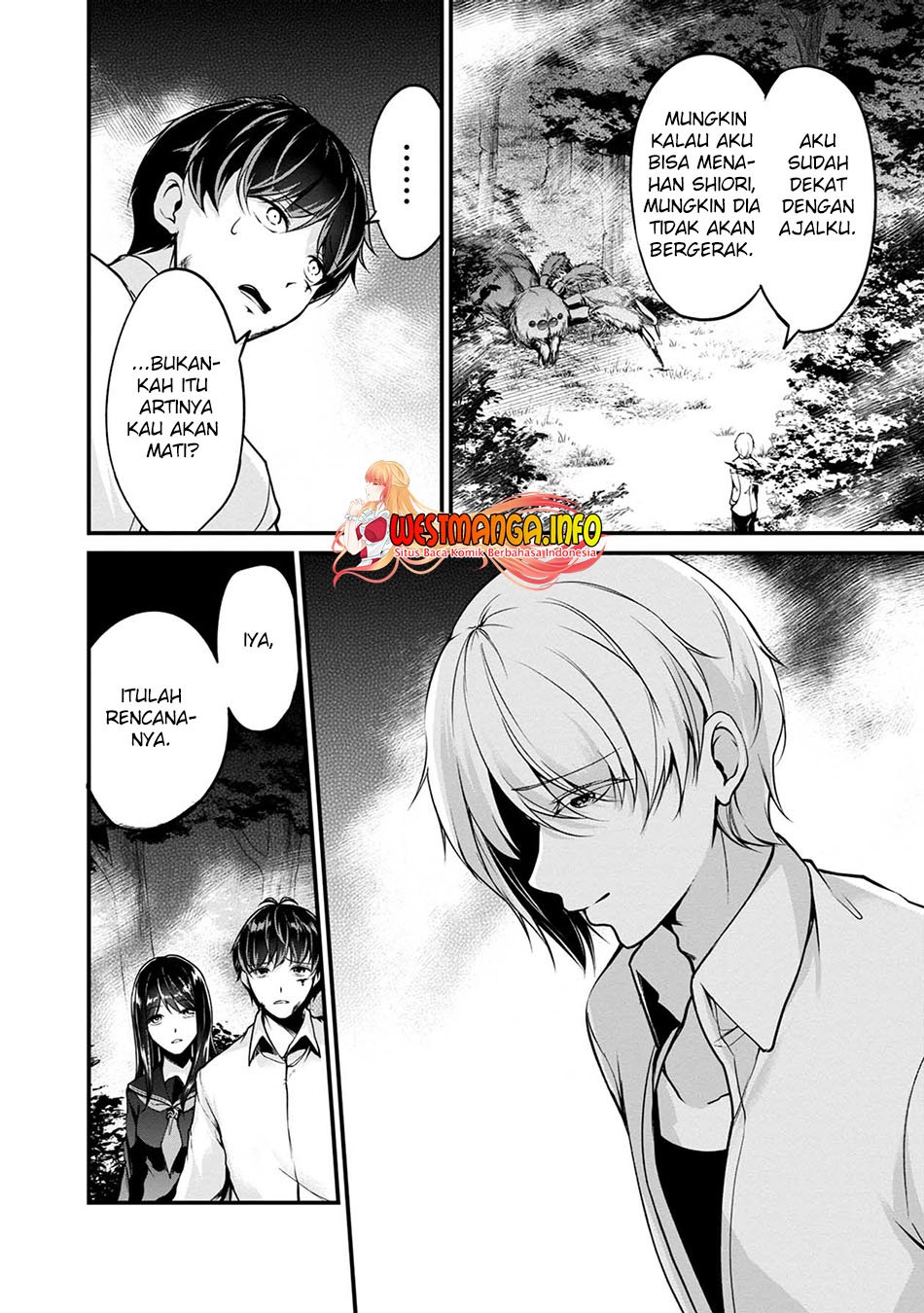 Namae no nai Kaibutsu Chapter 44