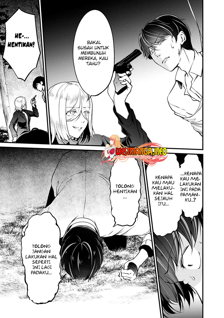 Namae no nai Kaibutsu Chapter 44