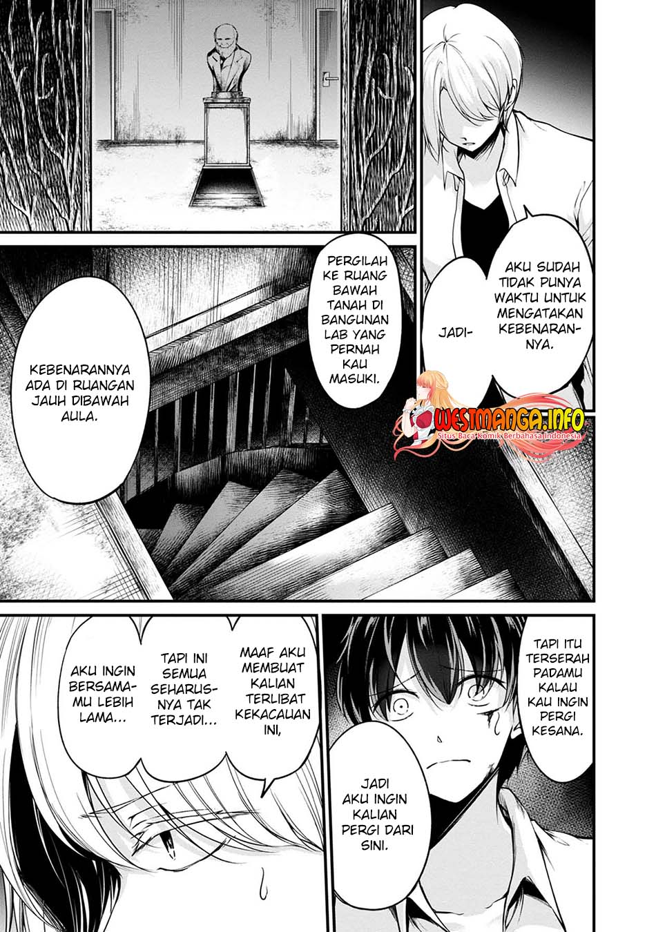 Namae no nai Kaibutsu Chapter 44