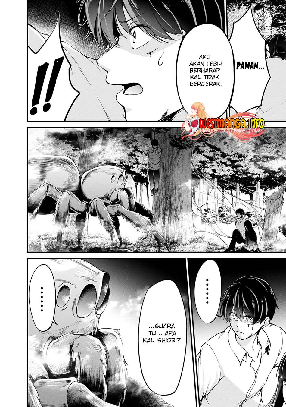 Namae no nai Kaibutsu Chapter 44