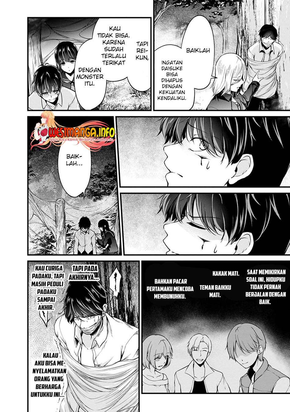 Namae no nai Kaibutsu Chapter 44